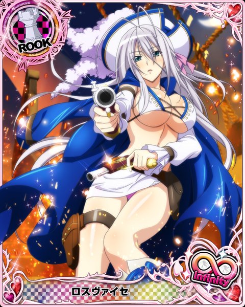 Anime picture 640x800 with highschool dxd rossweisse single tall image looking at viewer blush breasts blue eyes light erotic large breasts silver hair very long hair card (medium) girl weapon hat gun
