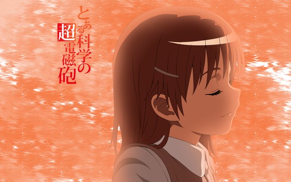 Anime picture 1920x1200 with to aru kagaku no railgun j.c. staff misaka mikoto single highres wide image girl