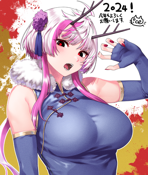 Anime picture 994x1169 with original aisu reizou single long hair tall image looking at viewer breasts light erotic large breasts upper body ahoge white hair nail polish traditional clothes multicolored hair horn (horns) black eyes streaked hair fur trim text