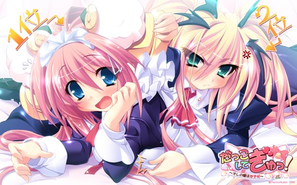 Anime picture 1920x1200 with dakkoshite gyu! akari (dakko shite gyu!) makurako long hair blush highres open mouth blue eyes blonde hair wide image multiple girls green eyes pink hair lying maid girl dress hair ornament 2 girls headdress