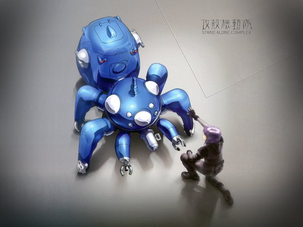 Anime picture 1600x1200 with ghost in the shell production i.g tachikoma tagme