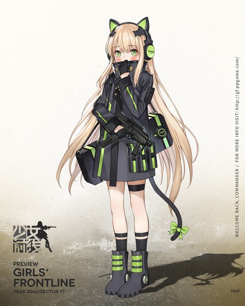 Anime picture 1200x1500 with girls frontline tmp (girls frontline) haijin single long hair tall image looking at viewer blush fringe blonde hair standing holding green eyes animal ears full body tail animal tail cat ears shadow cat tail