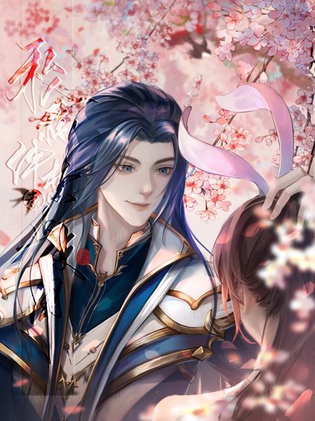 Anime picture 1080x1440 with douluo continent xiao wu tang san lan yin cao bianzhi de jiezhi long hair tall image blue eyes black hair smile signed animal ears blue hair looking away upper body outdoors realistic copyright name couple cherry blossoms bunny girl