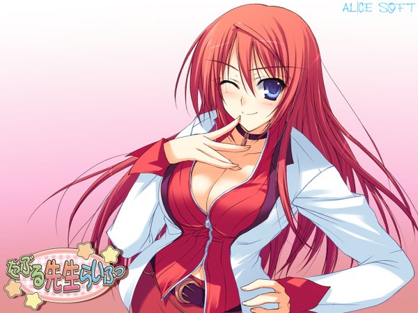 Anime picture 1280x960 with double sensei life tomiya natsuki tomose shunsaku single long hair looking at viewer blush breasts blue eyes light erotic simple background smile cleavage red hair one eye closed wink wallpaper hand on hip pink background girl