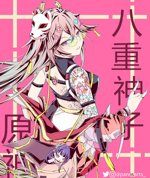 Anime picture 1260x1500 with genshin impact raiden shogun yae miko panos (ssgpanos) single long hair tall image looking at viewer fringe hair between eyes purple eyes signed pink hair upper body looking back from behind tattoo alternate costume copyright name character names