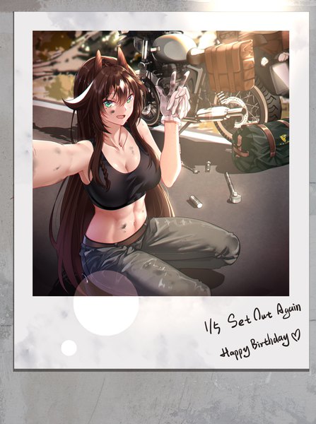 Anime picture 2416x3240 with arknights meteor (arknights) shijie jianfa single long hair tall image looking at viewer fringe highres breasts open mouth smile hair between eyes brown hair animal ears cleavage outdoors :d aqua eyes mole