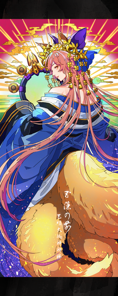 Anime picture 762x1900 with fate (series) fate/grand order tamamo (fate) (all) tamamo no mae (fate) tenobe single tall image bare shoulders animal ears yellow eyes pink hair tail very long hair traditional clothes japanese clothes animal tail profile looking back off shoulder fox ears