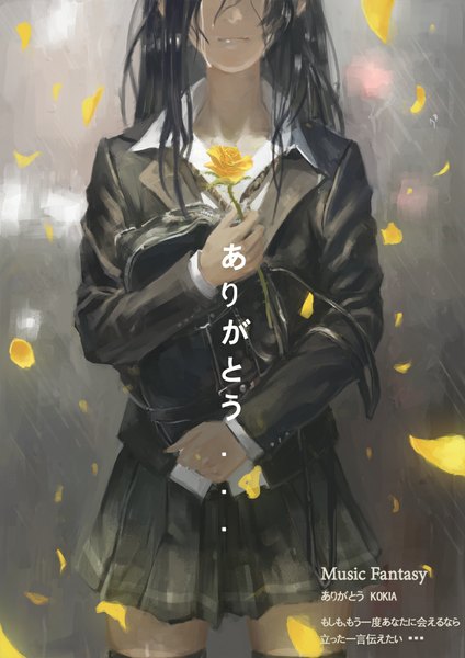 Anime picture 800x1132 with original virus76 single long hair tall image black hair standing holding pleated skirt open clothes open jacket wet hug tears rain wet clothes open collar girl skirt uniform