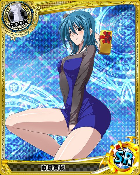 Anime picture 640x800 with highschool dxd yura tsubasa single tall image looking at viewer blush short hair blue eyes light erotic blue hair card (medium) valentine girl dress gift