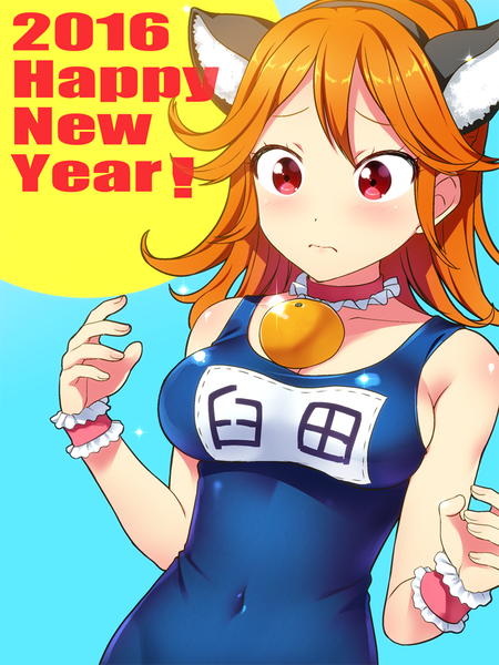 Anime picture 750x1000 with tokyo 7th sisters usuta sumire single long hair tall image fringe breasts light erotic simple background bare shoulders animal ears pink eyes cat ears orange hair embarrassed looking down fake animal ears blue background new year bell collar