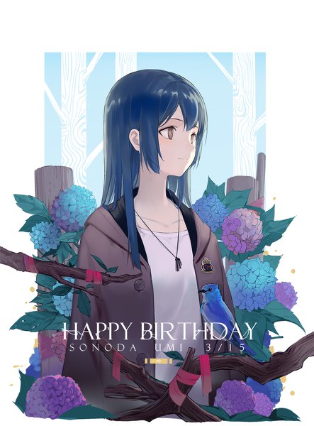 Anime picture 886x1200 with love live! school idol project sunrise (studio) love live! sonoda umi huanxiang heitu single long hair tall image brown eyes payot blue hair looking away upper body character names happy birthday girl flower (flowers) animal bird (birds) pendant