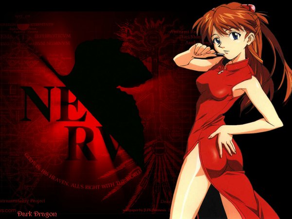 Anime picture 1024x768 with neon genesis evangelion gainax soryu asuka langley sadamoto yoshiyuki single long hair looking at viewer blue eyes brown hair signed traditional clothes looking back turning head chinese clothes third-party edit nerv girl chinese dress