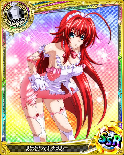 Anime picture 640x800 with highschool dxd rias gremory single tall image looking at viewer breasts blue eyes light erotic red hair very long hair maid torn clothes card (medium) dress lift girl thighhighs dress gloves uniform white thighhighs
