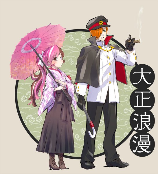 Anime picture 1280x1407 with rwby rooster teeth neopolitan (rwby) roman torchwick iesupa long hair tall image looking at viewer fringe short hair brown hair standing brown eyes green eyes pink hair full body white hair ponytail traditional clothes japanese clothes