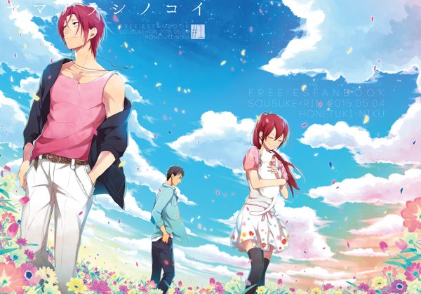 Anime picture 1250x873 with free! kyoto animation matsuoka rin matsuoka gou yamazaki sosuke hanibani long hair short hair smile red eyes brown hair standing bare shoulders holding looking away pink hair sky cloud (clouds) ponytail red hair