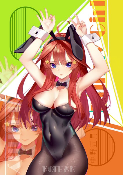 Anime picture 2894x4093 with go-toubun no hanayome nakano itsuki koi han single long hair tall image looking at viewer blush fringe highres breasts blue eyes light erotic simple background hair between eyes large breasts standing signed animal ears payot