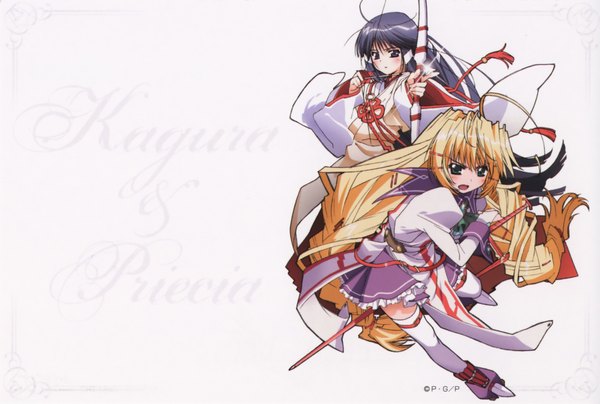 Anime picture 1739x1172 with prism ark priecia kagura (prism ark) long hair looking at viewer highres black hair blonde hair purple eyes twintails multiple girls green eyes scan character names low twintails sheathed archery girl thighhighs weapon