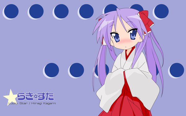 Anime picture 1680x1050 with lucky star kyoto animation hiiragi kagami wide image japanese clothes miko vector girl