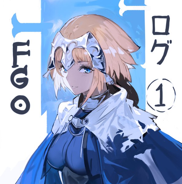 Anime picture 1300x1314 with fate (series) fate/grand order jeanne d'arc (fate) (all) jeanne d'arc (fate) alchemaniac single long hair tall image looking at viewer fringe blue eyes blonde hair upper body copyright name shaded face girl armor cape