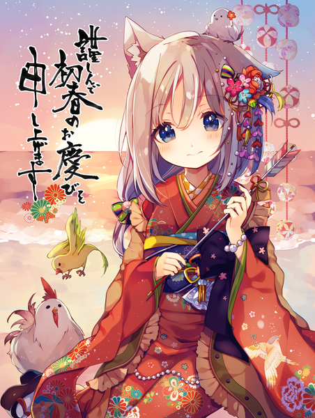 Anime picture 1507x2000 with original ana (rznuscrf) single long hair tall image looking at viewer blush fringe blue eyes hair between eyes sitting animal ears silver hair traditional clothes japanese clothes text low ponytail horizon new year animal on head