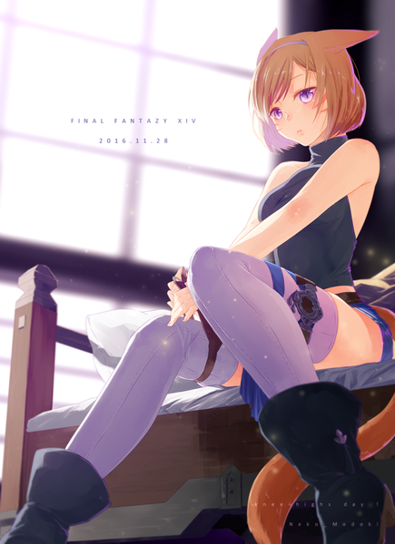 Anime picture 870x1200 with final fantasy final fantasy xiv square enix miqo'te lili mdoki single tall image fringe short hair breasts light erotic sitting purple eyes animal ears bent knee (knees) indoors tail animal tail from below sleeveless