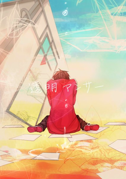 Anime picture 2149x3035 with kagerou project shaft (studio) kisaragi shintarou single tall image highres short hair brown hair sitting back reflection boy window building (buildings) paper