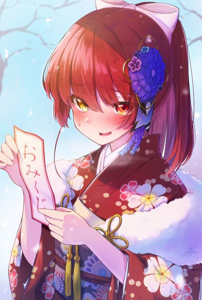 Anime picture 1378x2039 with virtual youtuber hololive houshou marine ichijo kazuya single long hair tall image blush fringe hair between eyes looking away upper body ponytail red hair traditional clothes japanese clothes heterochromia sweatdrop new year girl