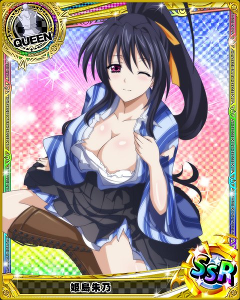 Anime picture 640x800 with highschool dxd himejima akeno single tall image looking at viewer breasts light erotic black hair purple eyes cleavage ponytail very long hair one eye closed wink torn clothes card (medium) girl boots