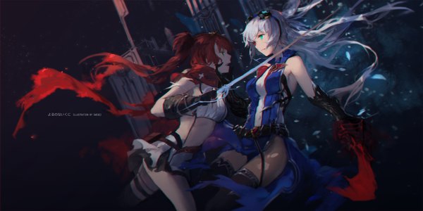Anime picture 4252x2126 with yoru no nai kuni yoru no nai kuni 2 arnas (yoru no nai kuni) alushe anatolia swd3e2 long hair fringe highres breasts open mouth light erotic smile red eyes wide image multiple girls holding green eyes signed looking away absurdres