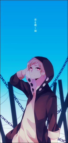 Anime picture 1147x2400 with kagerou project shaft (studio) kano shuuya achiki single tall image looking at viewer short hair blonde hair sky pink eyes blue background boy hood chain