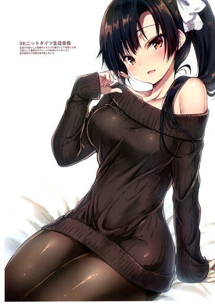 Anime picture 2450x3500 with original sanshoku amido single long hair tall image looking at viewer blush fringe highres breasts open mouth black hair simple background smile hair between eyes white background sitting bare shoulders brown eyes ponytail