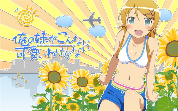 Anime picture 1920x1200 with ore no imouto ga konna ni kawaii wake ga nai kousaka kirino single long hair blush highres open mouth wide image green eyes orange hair girl navel hair ornament flower (flowers) shorts bobby pin sunflower aircraft airplane