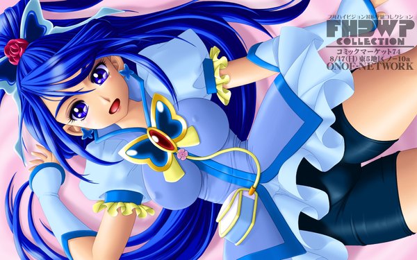 Anime picture 1920x1200 with precure futari wa pretty cure yes! precure 5 minazuki karen cure aqua onoe long hair highres breasts open mouth blue eyes light erotic wide image blue hair ponytail lying wallpaper erect nipples covered nipples bike shorts