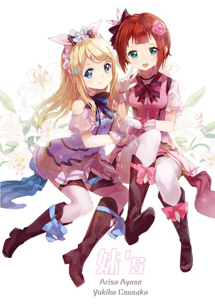 Anime picture 871x1239 with love live! school idol project sunrise (studio) love live! ayase arisa kousaka yukiho 77gl long hair tall image looking at viewer short hair blue eyes blonde hair sitting multiple girls green eyes character names victory girl thighhighs dress