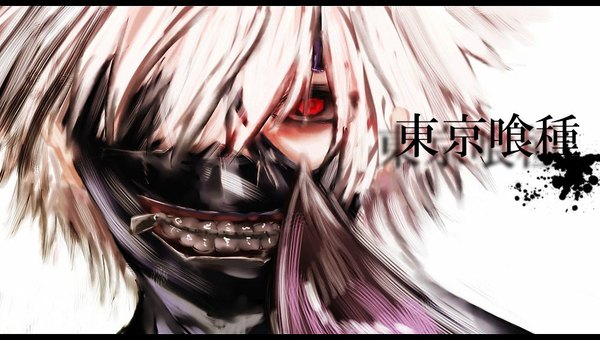 Anime picture 1000x568 with tokyo ghoul studio pierrot kaneki ken tagme (artist) looking at viewer fringe short hair simple background red eyes wide image white background white hair hair over one eye inscription teeth grin text hieroglyph letterboxed boy