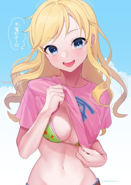 Anime picture 1254x1771 with idolmaster idolmaster cinderella girls ootsuki yui htt single long hair tall image looking at viewer blush fringe breasts open mouth blue eyes light erotic blonde hair smile large breasts sky cleavage cloud (clouds)