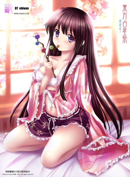 Anime picture 900x1222 with touhou houraisan kaguya obiwan single long hair tall image blush breasts light erotic black hair purple eyes looking away tears girl dress navel branch