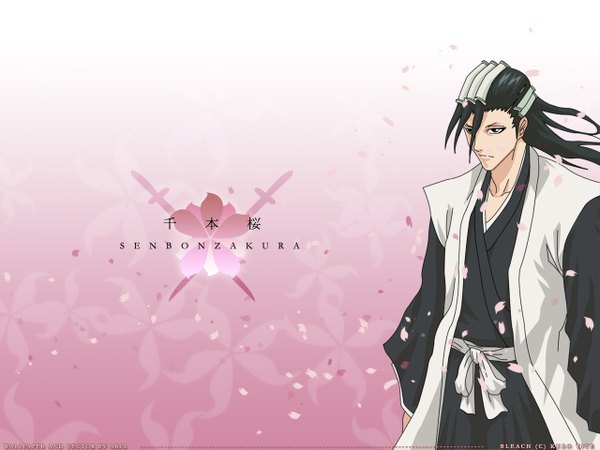 Anime picture 1280x960 with bleach studio pierrot kuchiki byakuya kubo tite single long hair looking at viewer black hair signed copyright name derivative work boy kenseikan