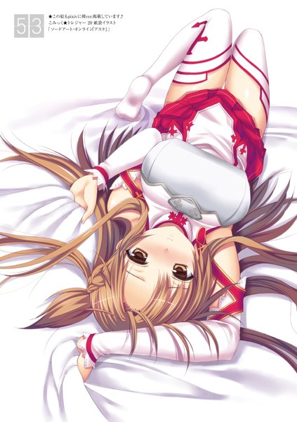 Anime picture 594x842 with sword art online a-1 pictures yuuki asuna azuma yuki single long hair tall image looking at viewer blush light erotic simple background smile brown hair white background brown eyes bent knee (knees) lying braid (braids) long sleeves pleated skirt
