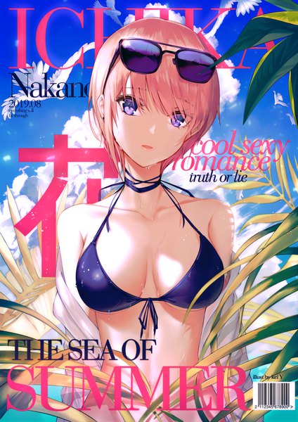Anime-Bild 800x1132 mit go-toubun no hanayome nakano ichika kei young single tall image looking at viewer fringe short hair breasts open mouth light erotic hair between eyes large breasts purple eyes bare shoulders signed pink hair sky cleavage cloud (clouds)