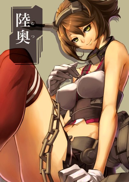 Anime picture 869x1228 with kantai collection mutsu battleship scottie (phantom2) single tall image looking at viewer fringe short hair light erotic simple background smile brown hair sitting bare shoulders yellow eyes grey background bare belly girl skirt gloves