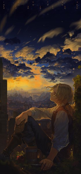Anime picture 909x1948 with berserk judeau hunsay single long hair tall image blonde hair sitting sky cloud (clouds) ponytail eyes closed profile light smile inscription landscape boy thigh boots fruit knife