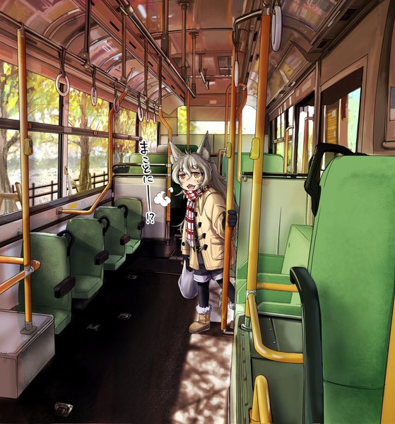 Anime picture 1475x1582 with original doitsuken single long hair tall image fringe open mouth hair between eyes animal ears yellow eyes grey hair fox ears text exhalation walking freckles legwear under shorts borrowed character bus interior girl