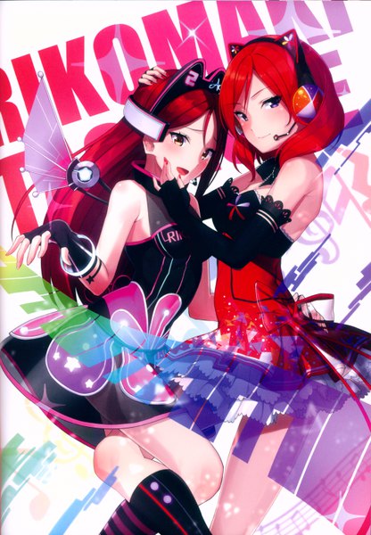 Anime picture 4205x6062 with love live! school idol project love live! sunshine!! sunrise (studio) love live! nishikino maki sakurauchi riko ginopi long hair tall image looking at viewer blush highres short hair purple eyes bare shoulders multiple girls brown eyes animal ears absurdres red hair