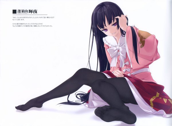 Anime picture 2560x1875 with touhou houraisan kaguya rokuwata tomoe single long hair looking at viewer fringe highres black hair simple background smile white background sitting purple eyes long sleeves scan inscription wide sleeves no shoes character names