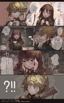 Anime picture 700x1117