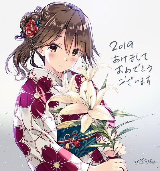 Anime picture 1033x1110 with kantai collection arashio destroyer kobayashi chisato single long hair tall image looking at viewer blush fringe simple background smile hair between eyes brown hair standing holding brown eyes signed upper body traditional clothes japanese clothes