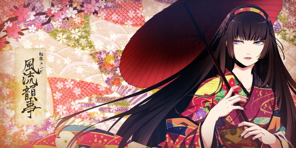 Anime picture 1400x700 with original jyuru single long hair fringe black hair wide image purple eyes payot looking away blunt bangs traditional clothes japanese clothes seigaiha girl flower (flowers) hairband kimono umbrella oriental umbrella