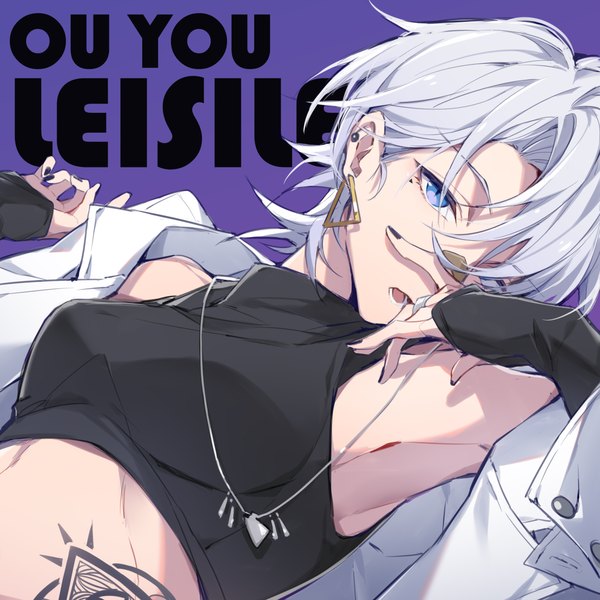 Anime picture 2480x2480 with vocaloid vocaloid china yanhe oyo hitsuji single looking at viewer highres short hair blue eyes silver hair upper body long sleeves nail polish armpit (armpits) tattoo piercing sleeves past wrists ear piercing hand on face purple background