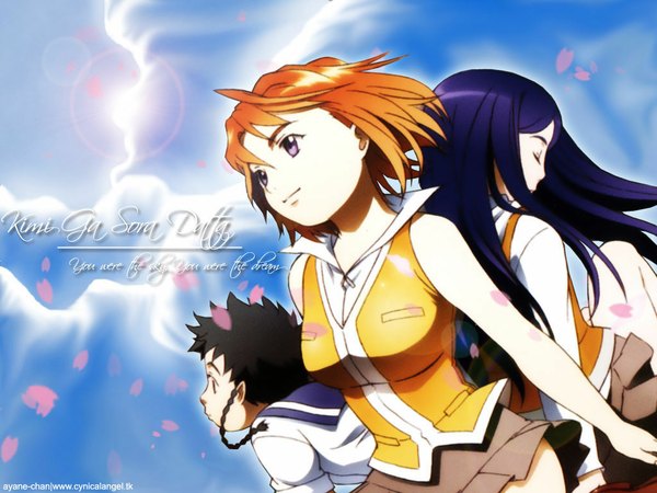 Anime picture 1024x768 with mai hime sunrise (studio) kuga natsuki tokiha mai minagi mikoto